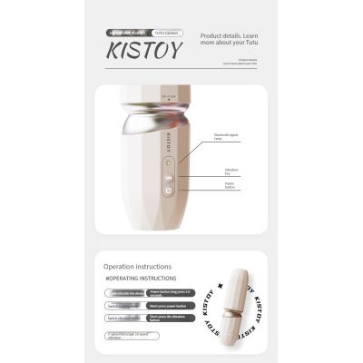 Мінісекс-машина KISTOY Tutu на присосці, пульсація, вібрація, підігрів Мінісекс-машина KISTOY Tutu на присосці, пульсація, вібрація, підігрів