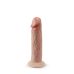 Фалоімітатор SilexD Henry Flesh Premium Real Skin (MODEL 2 size 7.5in) Фалоімітатор SilexD Henry Flesh Premium Real Skin (MODEL 2 size 7.5in)