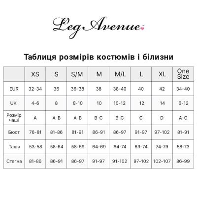 Костюм відьми Leg Avenue Mystical Witch XL Костюм відьми Leg Avenue Mystical Witch XL
