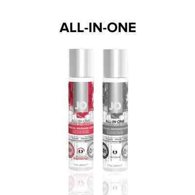 Розігрівальний масажний гель та змазка «2 в 1» System JO All-in-one Massage Glide — WARMING (30 мл) Розігрівальний масажний гель та змазка «2 в 1» System JO All-in-one Massage Glide — WARMING (30 мл)