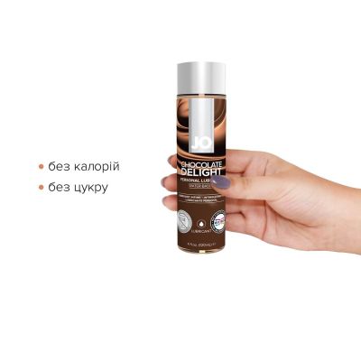 Змазка на водній основі System JO H2O — Chocolate Delight (120 мл) без цукру, рослинний гліцерин Змазка на водній основі System JO H2O — Chocolate Delight (120 мл) без цукру, рослинний гліцерин