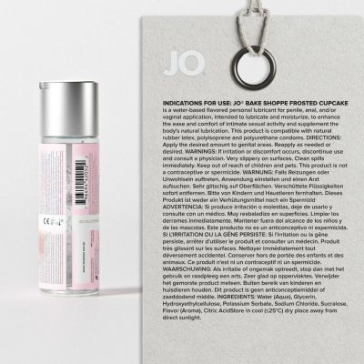 Лубрикант на водній основі JO Bake Shoppe - Frosted Cupcake 60 мл, без цукру та парабенів Лубрикант на водній основі JO Bake Shoppe - Frosted Cupcake 60 мл, без цукру та парабенів