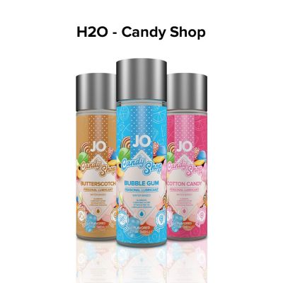 Лубрикант на водній основі System JO H2O — Candy Shop — Bubblegum (60 мл) без цукру та парабенів Лубрикант на водній основі System JO H2O — Candy Shop — Bubblegum (60 мл) без цукру та парабенів