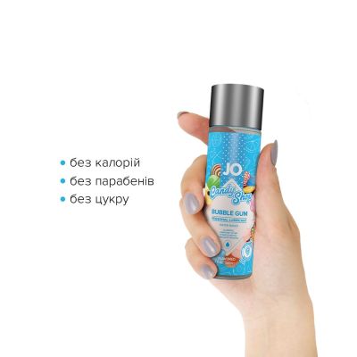 Лубрикант на водній основі System JO H2O — Candy Shop — Bubblegum (60 мл) без цукру та парабенів Лубрикант на водній основі System JO H2O — Candy Shop — Bubblegum (60 мл) без цукру та парабенів