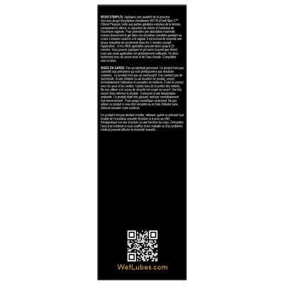 Збуджувальний гель для клітора Wet Wow Max O Clitoral Arousal Gel, легке поколювання (15 мл) Збуджувальний гель для клітора Wet Wow Max O Clitoral Arousal Gel, легке поколювання (15 мл)