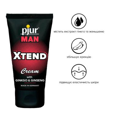 Крем для пеніса стимулювальний pjur MAN Xtend Cream (50 мл) з екстрактом гінкго та женьшеню