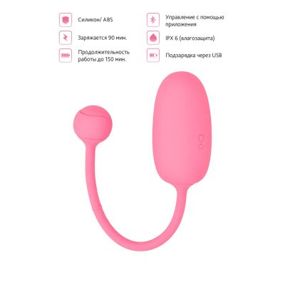 Смарт-тренажер Кегеля для жінок Magic Motion Kegel Coach Смарт-тренажер Кегеля для жінок Magic Motion Kegel Coach