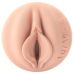 Мастурбатор Fleshlight Fantasy Evie Akashiya Sho Akuma, дуже ніжний, фентезійний канал