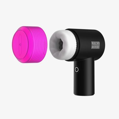 Мастурбатор Otouch MACHO WORK 2