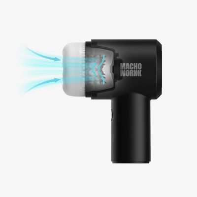 Мастурбатор Otouch MACHO WORK 2