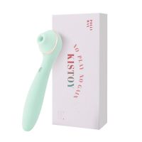 Вакуумний вібратор KISTOY Polly Max Green Вакуумний вібратор KISTOY Polly Max Green