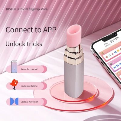 Вакуумний стимулятор KisToy Bobo Вакуумний стимулятор KisToy Bobo