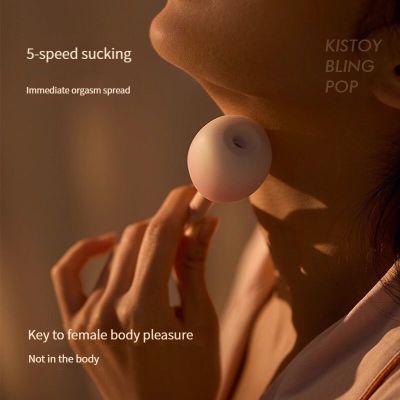 Вакуумний стимулятор із вібрацією «цукерка на паличці» KISTOY Bling Pop, зарядний кейс-нічник