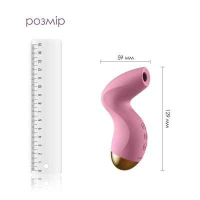 Вакуумний кліторальний стимулятор Svakom Pulse Pure Pale Pink, 5 режимів, 5 інтенсивностей у кожному Вакуумний кліторальний стимулятор Svakom Pulse Pure Pale Pink, 5 режимів, 5 інтенсивностей у кожному