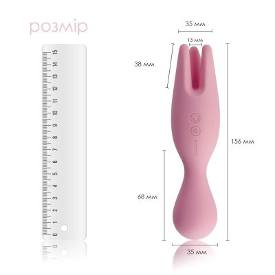 Подвійний вібратор для чутливих зон Svakom Nymph Pale Pink Подвійний вібратор для чутливих зон Svakom Nymph Pale Pink