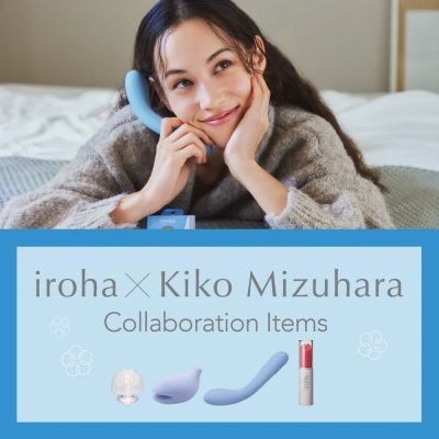 Звуковий вібратор IROHA MAI Ruri, перетворення звуку на вібрацію Звуковий вібратор IROHA MAI Ruri, перетворення звуку на вібрацію