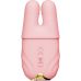 Смарт-вібратор для грудей Zalo - Nave Coral Pink, пульт ДК, робота через додаток