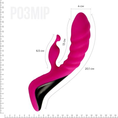 Вібратор Adrien Lastic Trigger з масажними рухами стовбура Вібратор Adrien Lastic Trigger з масажними рухами стовбура