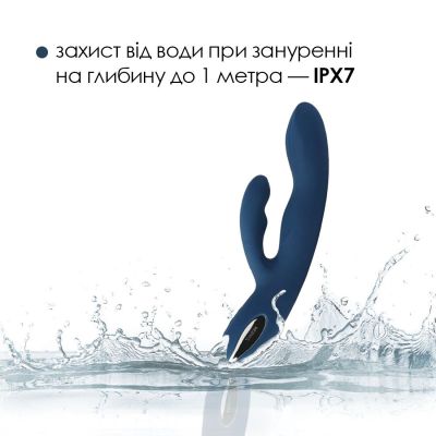 Вібратор-кролик Svakom Aylin, пульсівна ділянка для зони G Вібратор-кролик Svakom Aylin, пульсівна ділянка для зони G