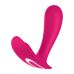 Смартвібратор у трусики Satisfyer Top Secret Pink вагінально-кліторальний, 2 мотори