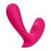 Смартвібратор у трусики Satisfyer Top Secret Pink вагінально-кліторальний, 2 мотори