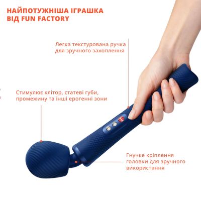 Вібромасажер Fun Factory VIM Vibrating Wand midnight blue, суперпотужний та легкий, до 6 годин роботи Вібромасажер Fun Factory VIM Vibrating Wand midnight blue, суперпотужний та легкий, до 6 годин роботи