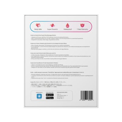 Смарт-віброяйце Lovense Vulse (Thrusting Egg Vibrator) Смарт-віброяйце Lovense Vulse (Thrusting Egg Vibrator)