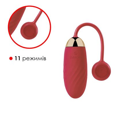 Віброяйце Svakom Ella Red Віброяйце Svakom Ella Red