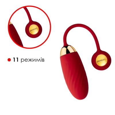 Інтерактивне віброяйце Svakom Ella Neo Інтерактивне віброяйце Svakom Ella Neo