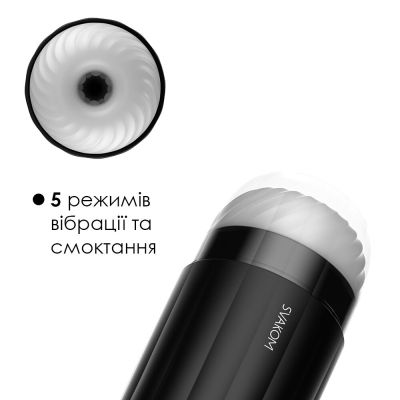 Інтерактивний смартмастурбатор із вібрацією та посмоктуванням Svakom Sam Neo
