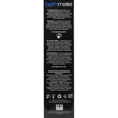 Крем для джелкінга Bathmate Max Out з фітокомплексом Testostomax (93 мл), для збільшення пеніса
