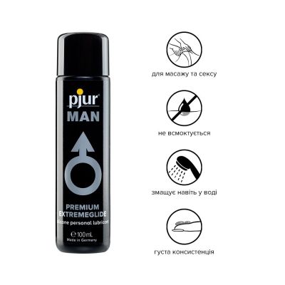 Густа силіконова змазка pjur MAN Premium Extremeglide (100 мл) із тривалим ефектом, економна Густа силіконова змазка pjur MAN Premium Extremeglide (100 мл) із тривалим ефектом, економна