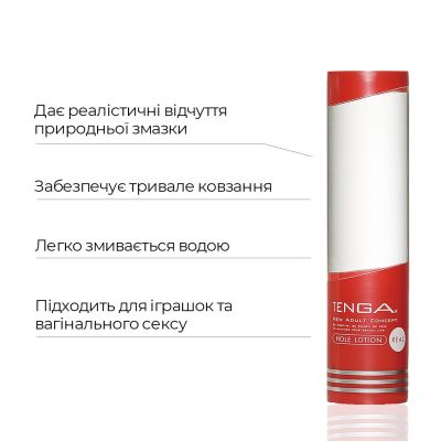 Лубрикант стандартної консистенції Tenga Hole Lotion REAL (170 мл) на водній основі, універсальний Лубрикант стандартної консистенції Tenga Hole Lotion REAL (170 мл) на водній основі, універсальний