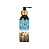 Змазка на водній основі Sensuva Natural Water-Based Exotic Coconut (125 мл) без гліцерину та парабенів Змазка на водній основі Sensuva Natural Water-Based Exotic Coconut (125 мл) без гліцерину та парабенів